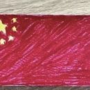 오성그린 이미지