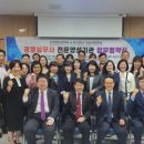 창신대학교 부동산경영대학원 이미지