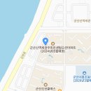 에버스포츠주