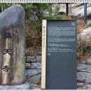 정릉17 이미지