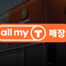 원성자동차정비 이미지