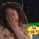 테라 펜션 이미지