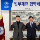 (주)씨씨에스충북방송