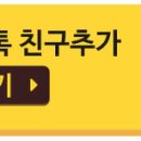 참빛약국 이미지