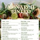 비스트로노을 이미지