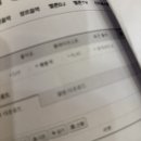 롱샷 | [롱샷 데뷔 사녹 후기] 여자라면... 남자의 처음을 가져가고 싶은 게 당연하잖아?
