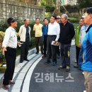 김해종합인력 이미지