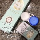 렌즈미 건대점 | 렌즈스토리, 아이돌쉬폰그레이! 자연스러운 그레이렌즈 추천후기
