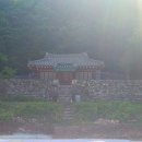 근수루 이미지