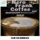사직1동-2 | 사직1동 애견카페 프랭크커핀바 청주모충점 가격 및 후기 추천 리뷰 주차 예약 알아볼까요