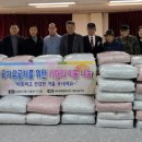 동대문구 보훈회관 이미지