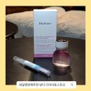 (주)케어포스 | 네일영양제추천 손톱이 얇고 부러질 때 반디 다이아포스 듀오로 해결