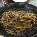 니하오반점 이미지