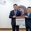 삼우기획 - 창원시 마산회원구 산호천서길 201 | 삼우기획