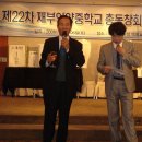 언양중학교 이미지