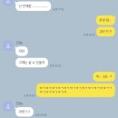 몽글몽글 펫 | 몽글몽글💭