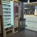 동그라미전자담배24 이미지