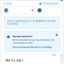 더샌드