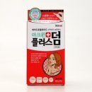 에이치와이팜 이미지