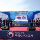 해조류센터 이미지