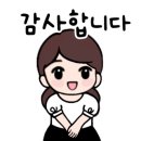 동조케미칼 이미지