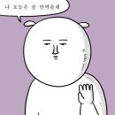 (주)지비티 이미지