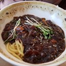 중식당향수 이미지