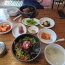밤실로 네이버블로그