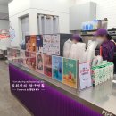더벤티 중계은행사거리점 이미지