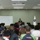 영양군농업기술센터 이미지