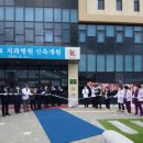 원광대학교치과병원 이미지