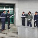 상수도사업본부 앞 이미지