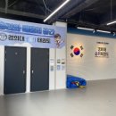 승리 태권도장 이미지