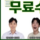 중앙연기학원 이미지