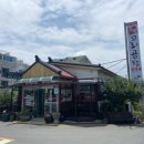 용원꼬리곰탕 이미지