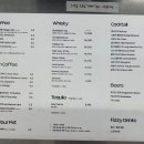 쎄그하우스