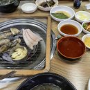 화명장어조개숯불구이 이미지