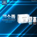 톡스앤필의원 전주점 이미지