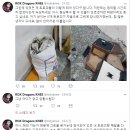 그린오락실 이미지