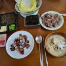 식사한끼 이미지