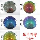 구로-신도-구로-83 이미지