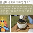 중림한의원 이미지