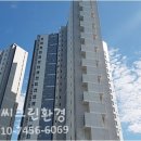 씨앤씨크린 - 남동구 만수로50번길 53 | 씨앤씨크린