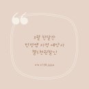 리나네일 네이버블로그