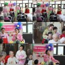 임마누엘요양원 이미지