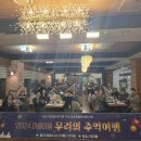 추억여행 이미지