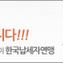 떠나요 그림일기 여행 이미지