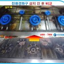 엄마손 김밥 이미지