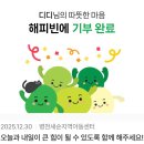 동수식당 - 부평구 | 동수식당