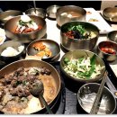 정(正)공인중개사사무소 이미지